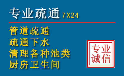 双城搬家公司提示：夏季高温季节长途搬家的6大常识
